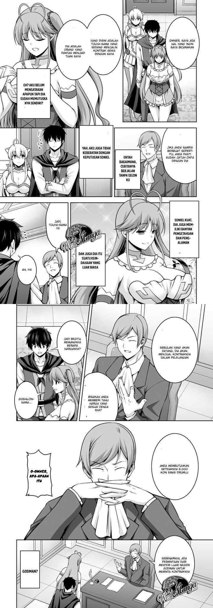 Kami No Techigai De Shindara Zumi De Isekai Ni Hourikomare Mashita chapter 5 halaman 14