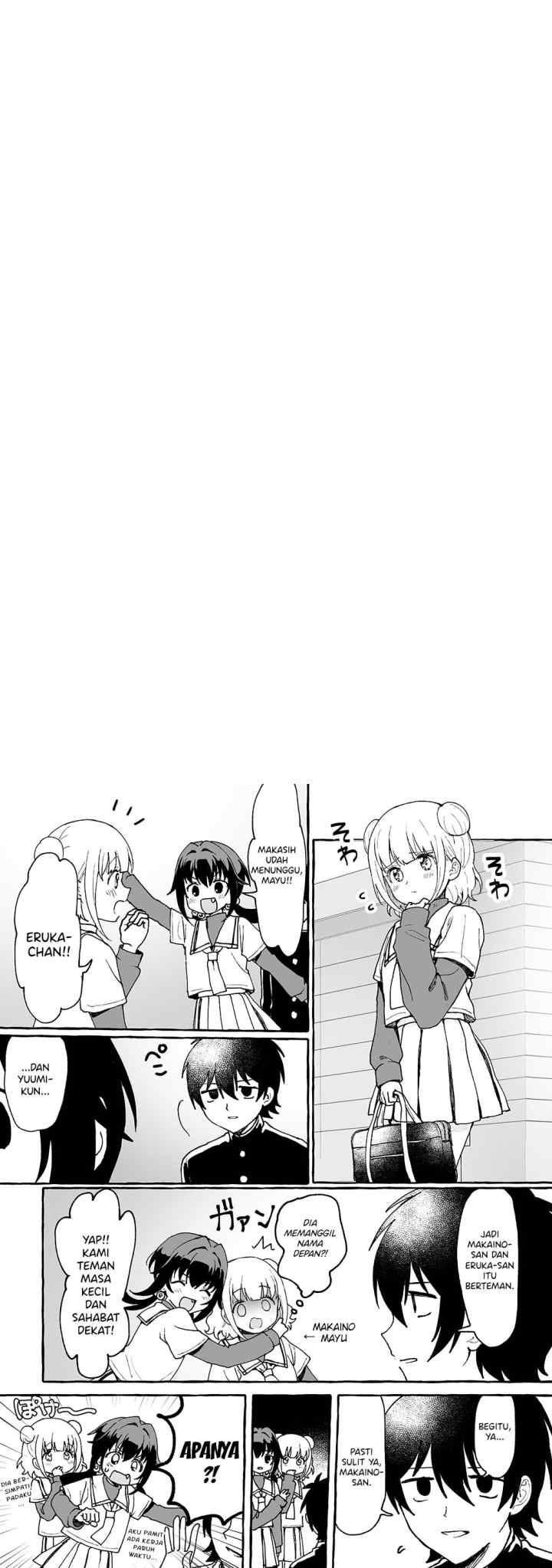 Kamieshi to Tukiaitai! chapter 2 halaman 14