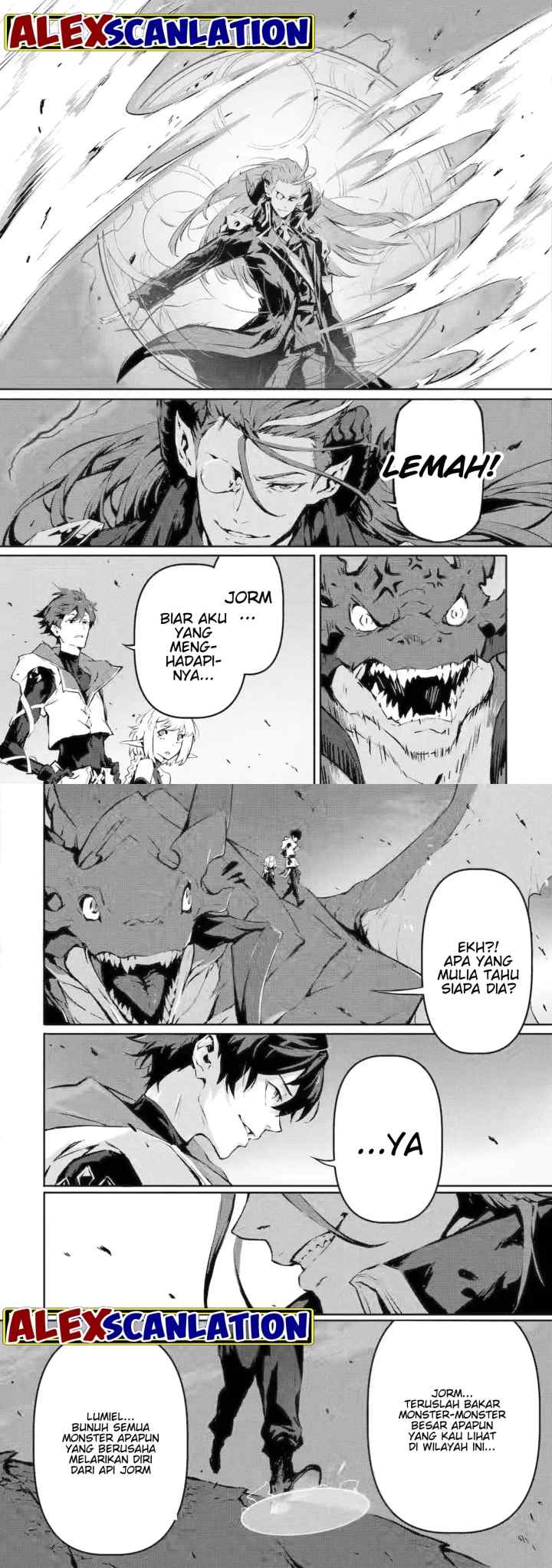 Kamigoroshi no Maou Saijyaku Shuzoku ni Tensei shi Shijyou Saikyou ni naru chapter 11 halaman 12