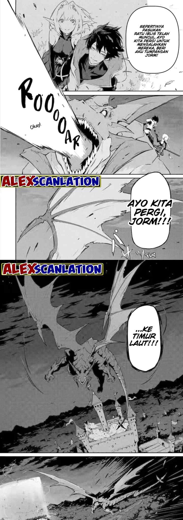 Kamigoroshi no Maou Saijyaku Shuzoku ni Tensei shi Shijyou Saikyou ni naru chapter 11 halaman 8