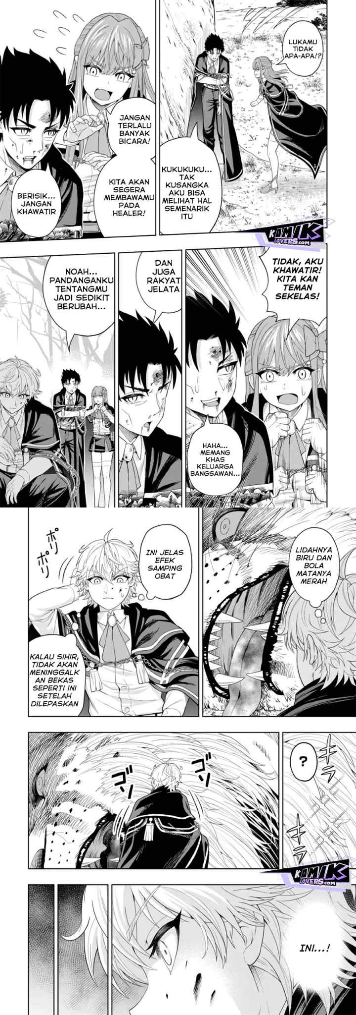 Kaminari Mikado to Yobareta Saikyō Bōkensha chapter 12 halaman 14