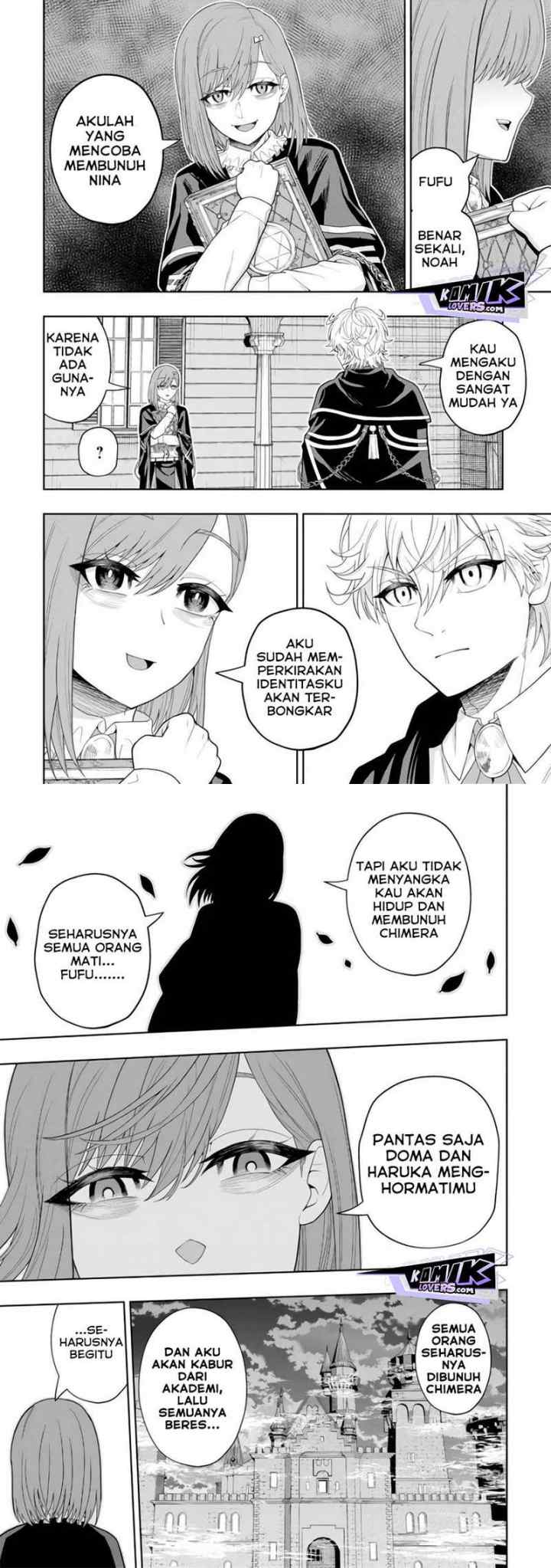 Kaminari Mikado to Yobareta Saikyō Bōkensha chapter 13 halaman 6