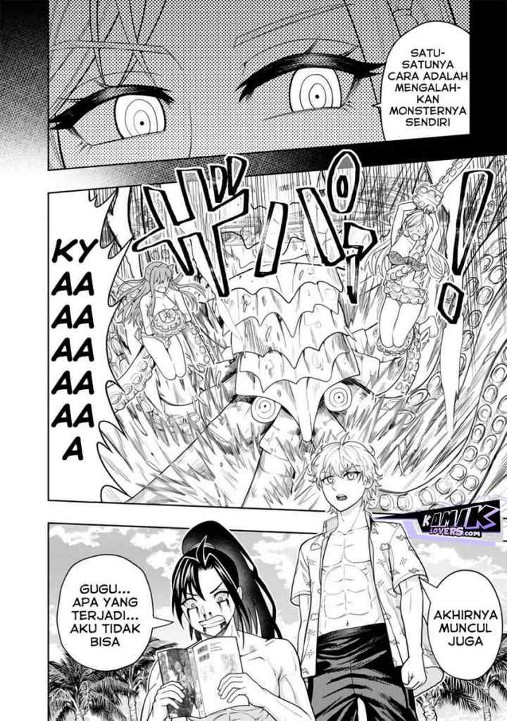 Kaminari Mikado to Yobareta Saikyō Bōkensha chapter 15.5 halaman 5
