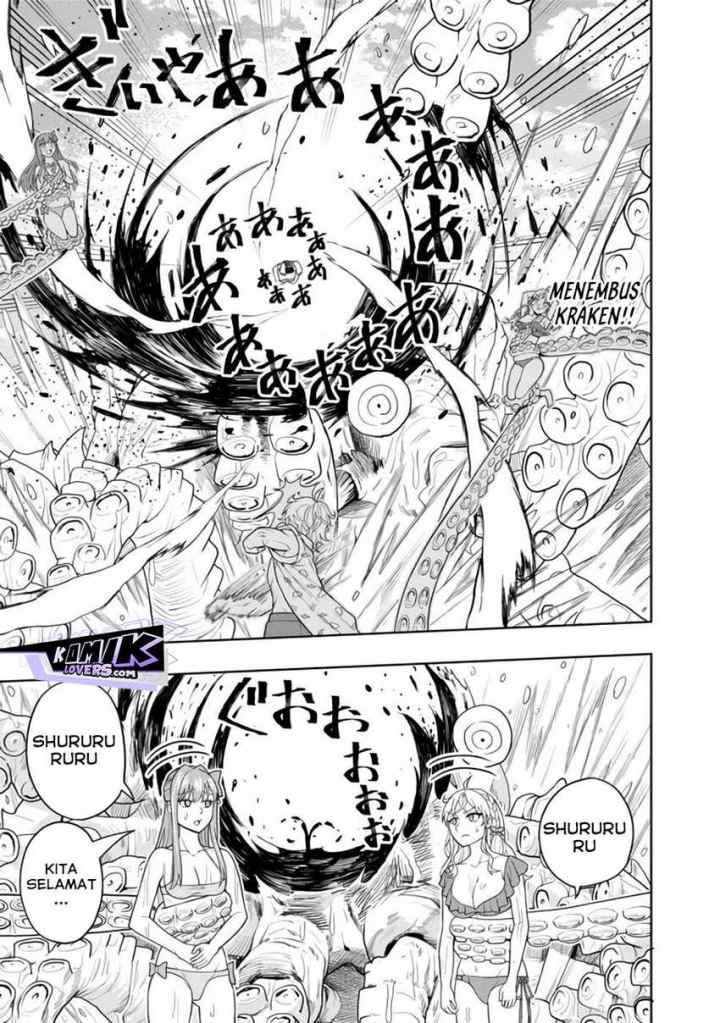 Kaminari Mikado to Yobareta Saikyō Bōkensha chapter 15.5 halaman 10