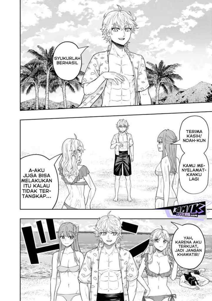 Kaminari Mikado to Yobareta Saikyō Bōkensha chapter 15.5 halaman 11