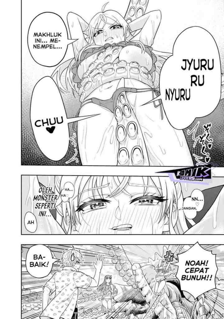 Kaminari Mikado to Yobareta Saikyō Bōkensha chapter 15.5 halaman 7