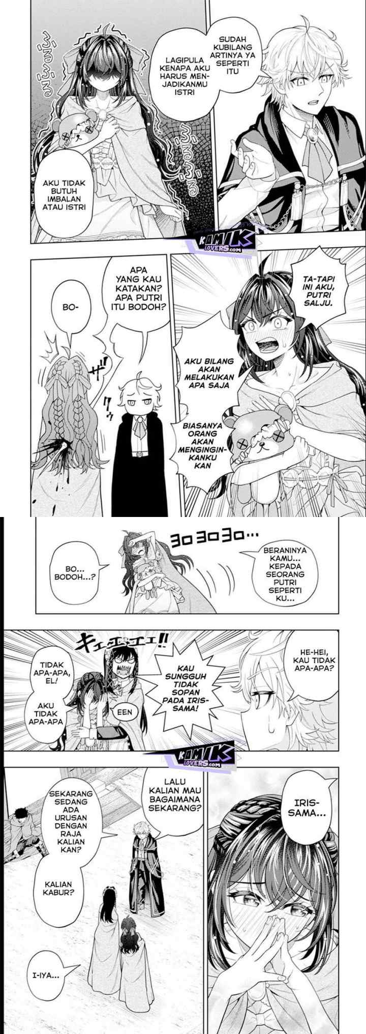 Kaminari Mikado to Yobareta Saikyō Bōkensha chapter 17 halaman 5