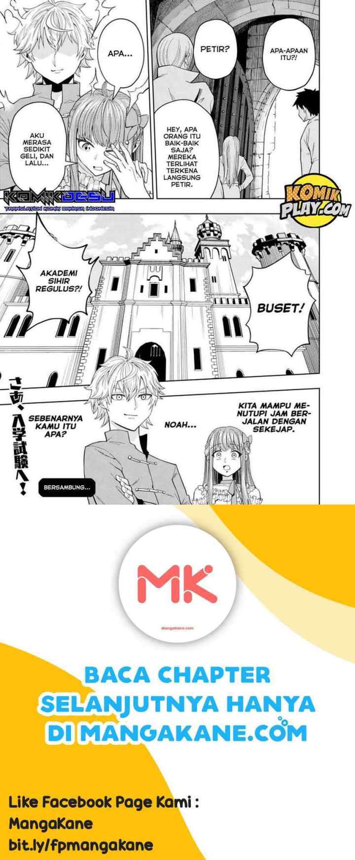 Kaminari Mikado to Yobareta Saikyō Bōkensha chapter 2 halaman 15