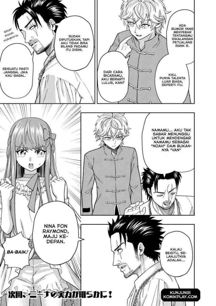 Kaminari Mikado to Yobareta Saikyō Bōkensha chapter 3 halaman 15