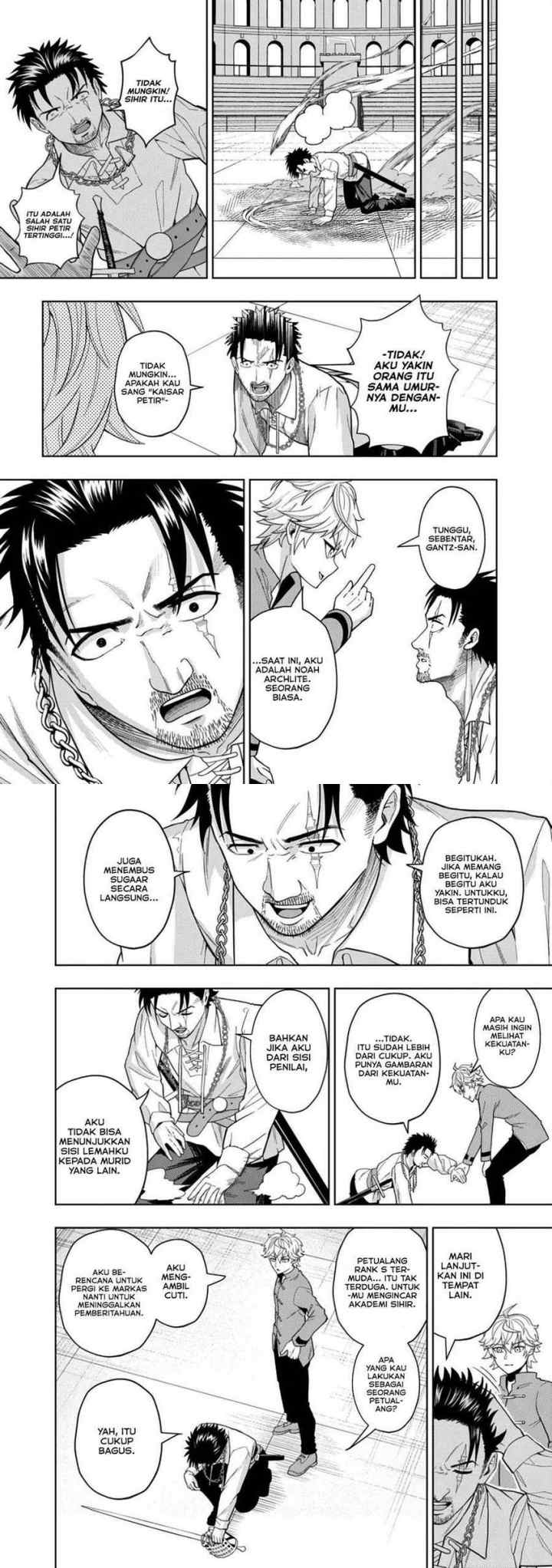 Kaminari Mikado to Yobareta Saikyō Bōkensha chapter 3 halaman 14