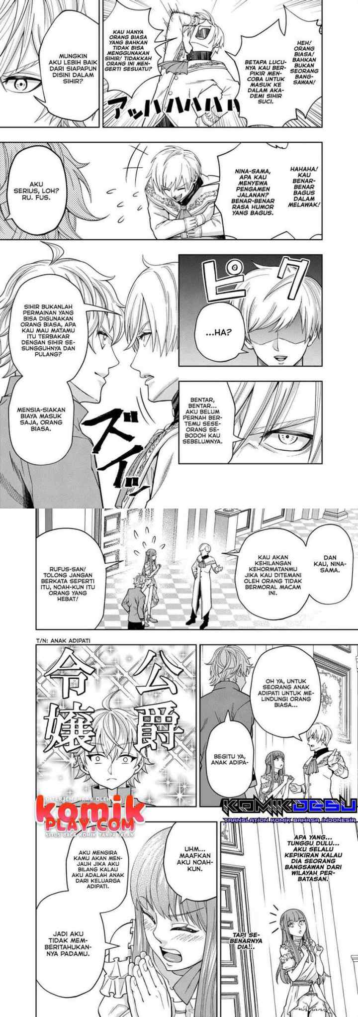 Kaminari Mikado to Yobareta Saikyō Bōkensha chapter 3 halaman 5