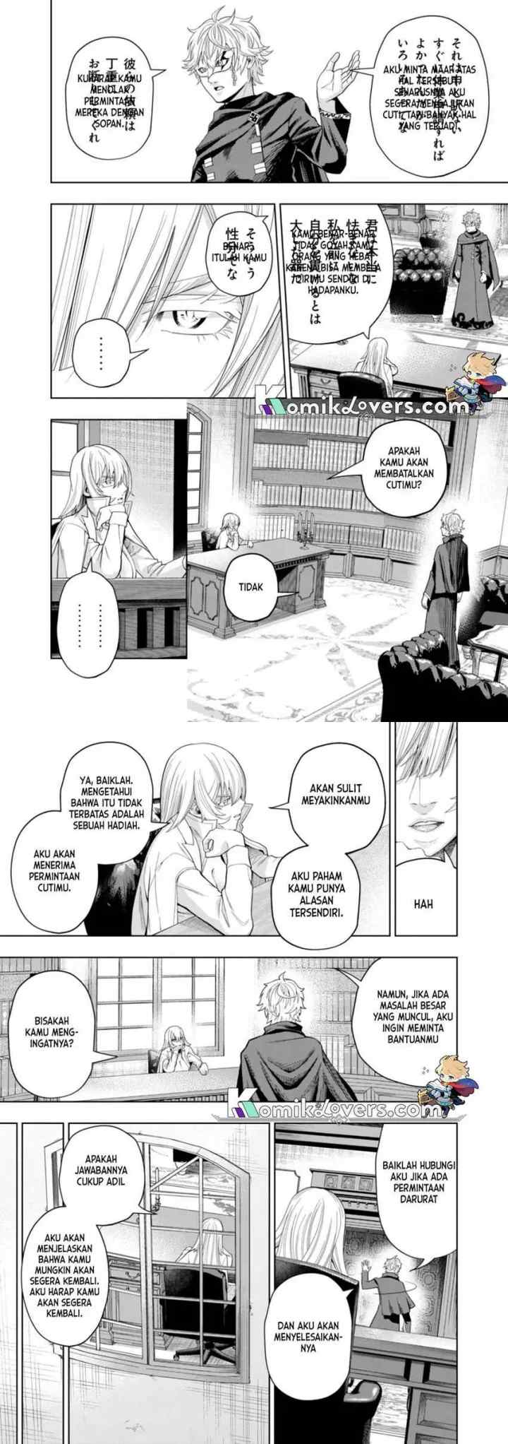 Kaminari Mikado to Yobareta Saikyō Bōkensha chapter 4 halaman 7