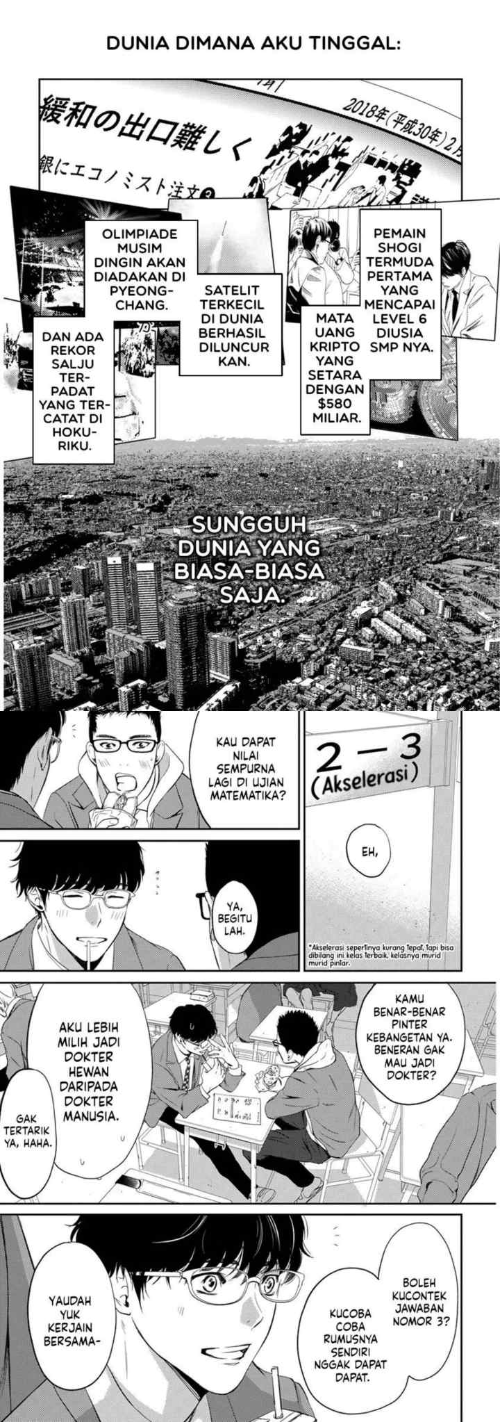 Kamisama Nanka Shinjinai Bokura no Eden chapter 1 halaman 10