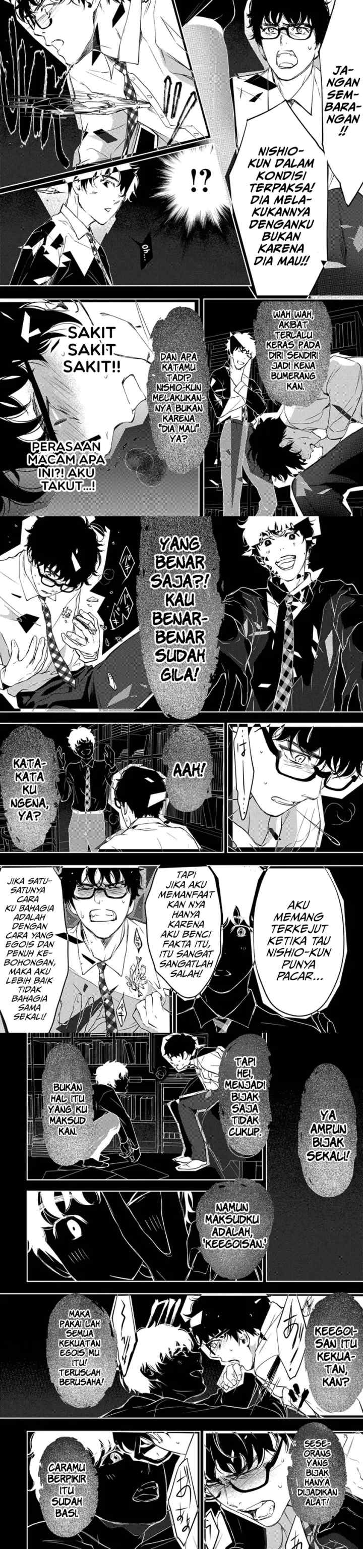 Kamisama Nanka Shinjinai Bokura no Eden chapter 10 halaman 4