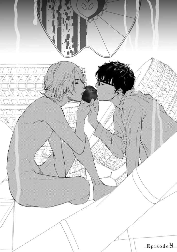 Kamisama Nanka Shinjinai Bokura no Eden chapter 13.5 halaman 11
