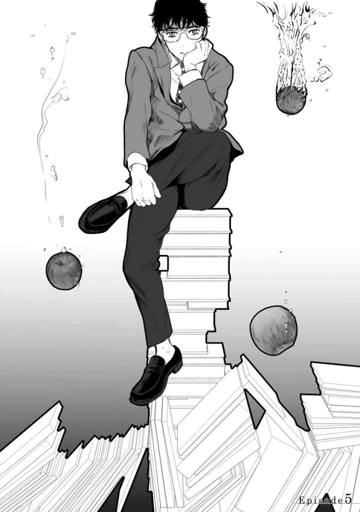 Kamisama Nanka Shinjinai Bokura no Eden chapter 13.5 halaman 9