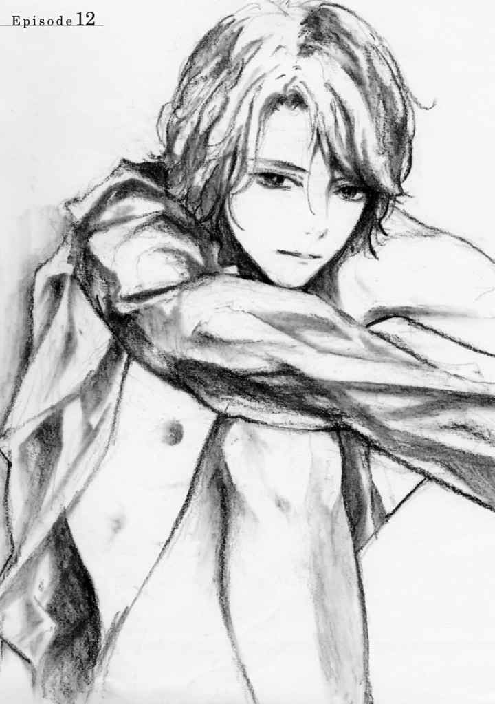 Kamisama Nanka Shinjinai Bokura no Eden chapter 13.5 halaman 13
