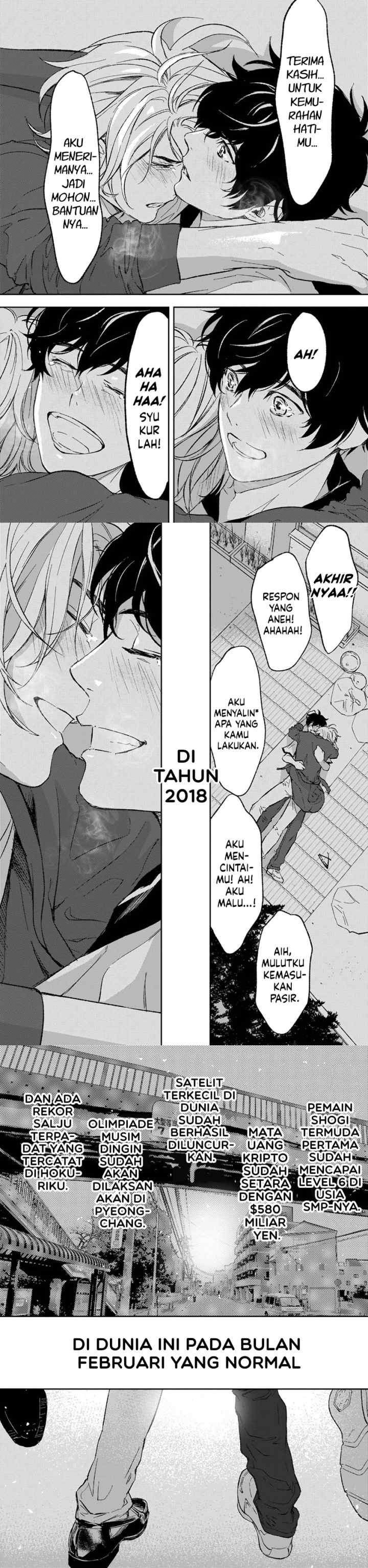 Kamisama Nanka Shinjinai Bokura no Eden chapter 13 halaman 14
