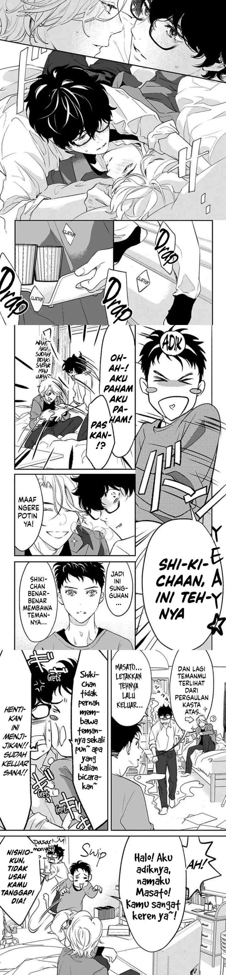 Kamisama Nanka Shinjinai Bokura no Eden chapter 14 halaman 11