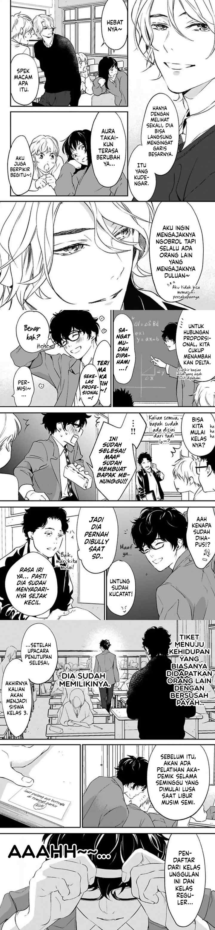 Kamisama Nanka Shinjinai Bokura no Eden chapter 14 halaman 4