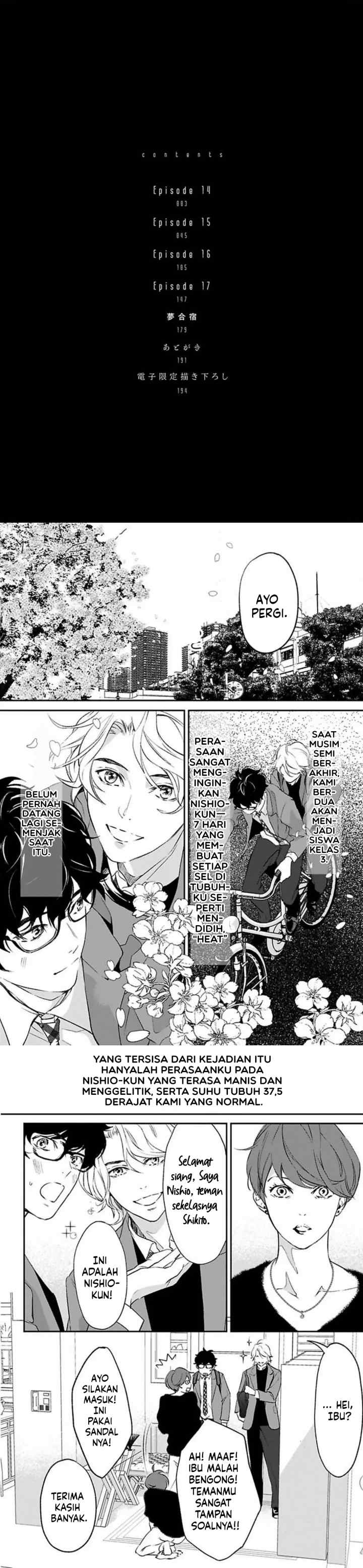 Kamisama Nanka Shinjinai Bokura no Eden chapter 14 halaman 6