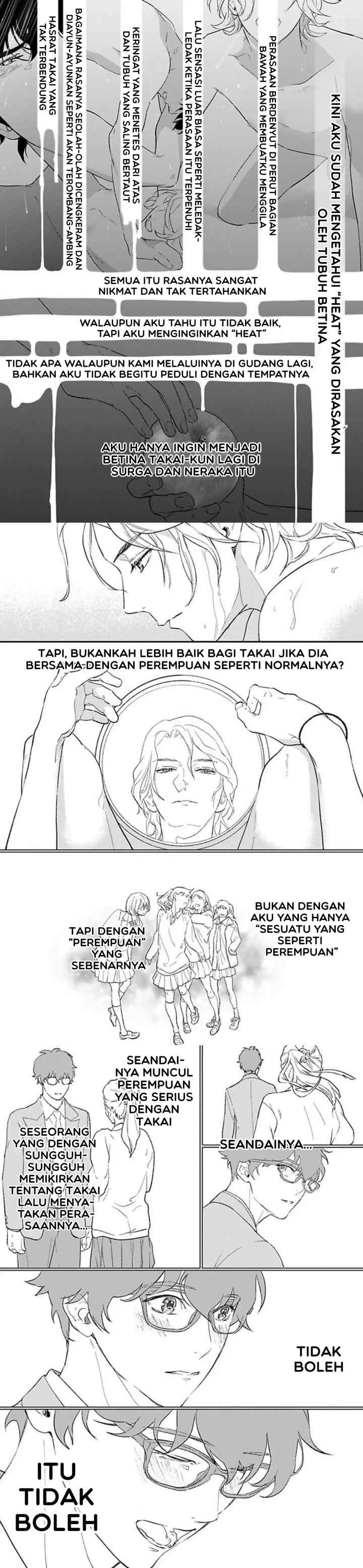 Kamisama Nanka Shinjinai Bokura no Eden chapter 15 halaman 11