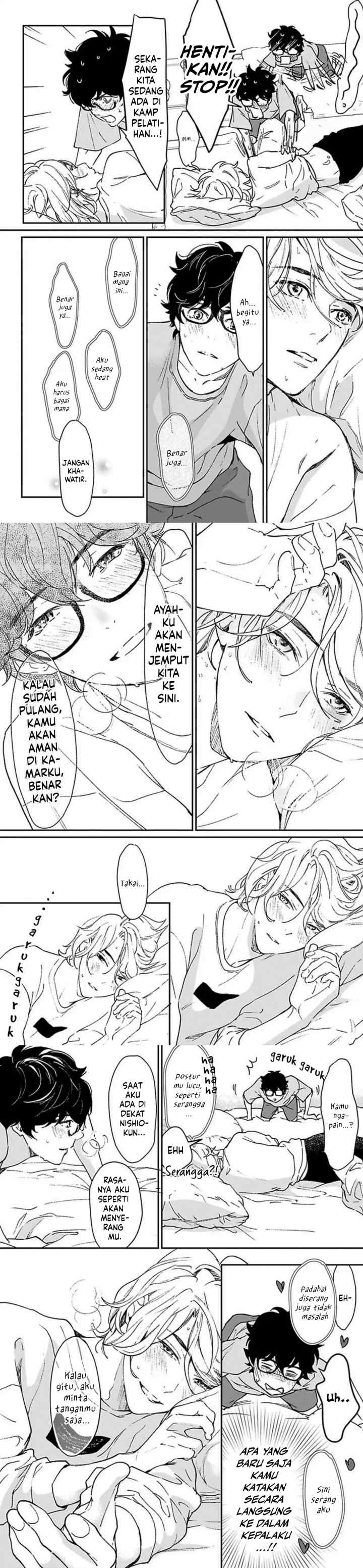 Kamisama Nanka Shinjinai Bokura no Eden chapter 16 halaman 13