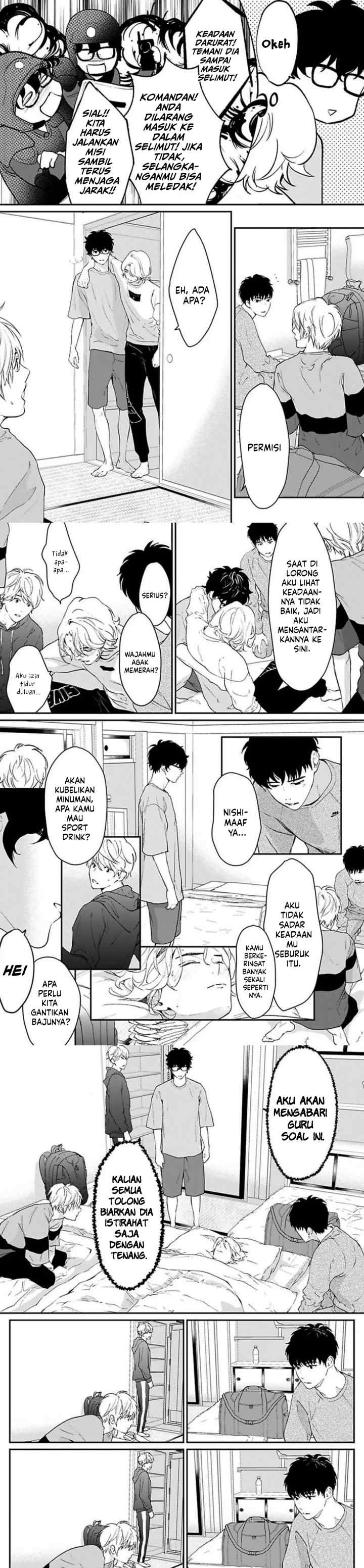 Kamisama Nanka Shinjinai Bokura no Eden chapter 16 halaman 5