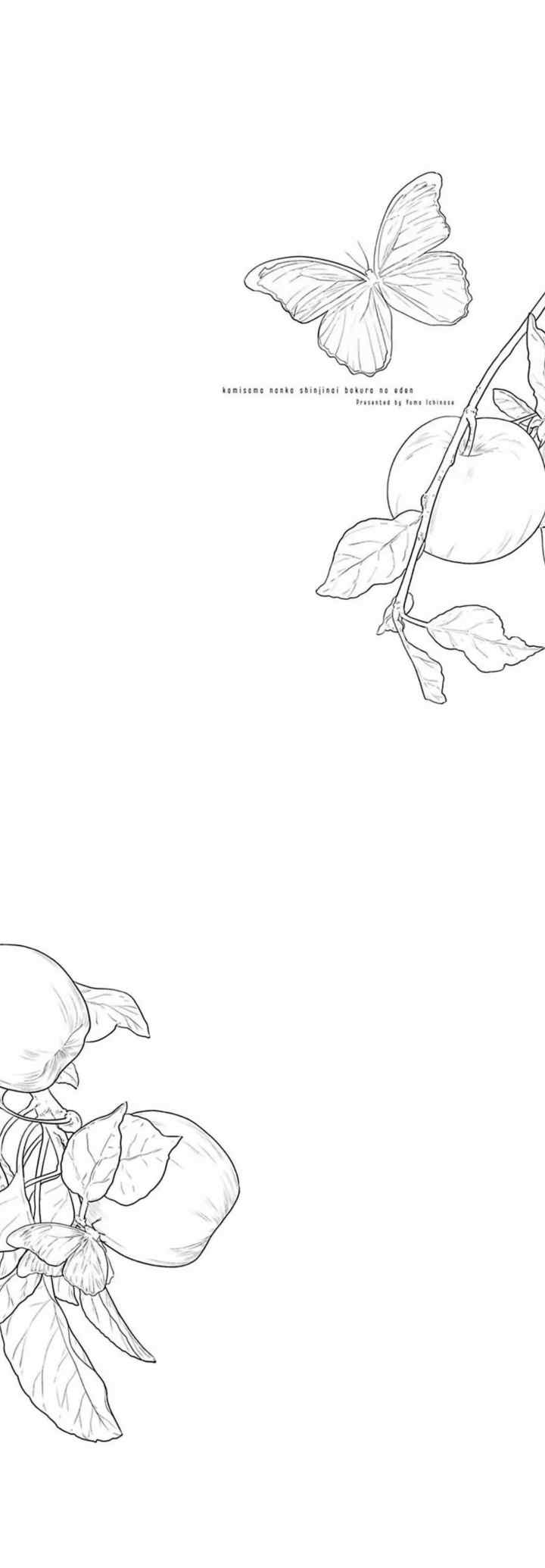 Kamisama Nanka Shinjinai Bokura no Eden chapter 16 halaman 15