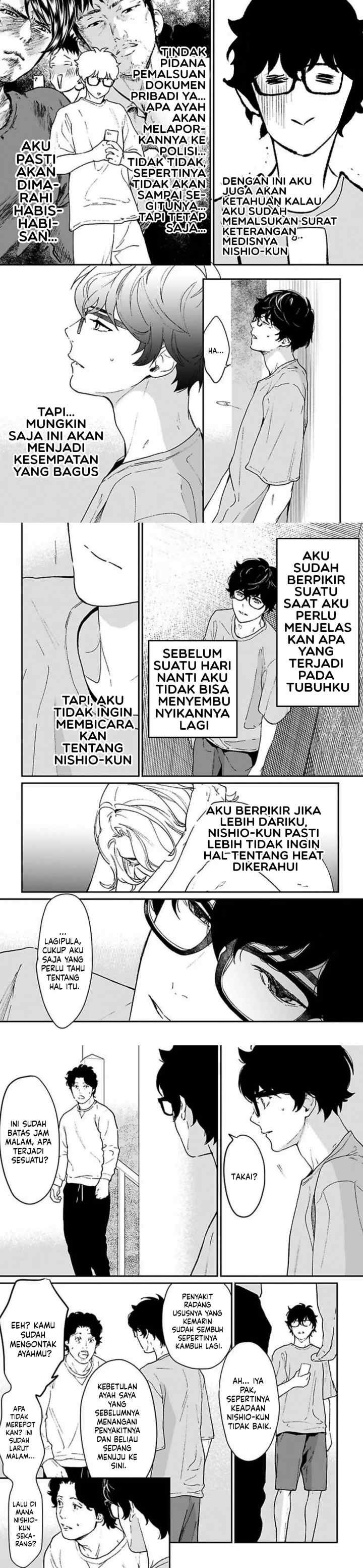 Kamisama Nanka Shinjinai Bokura no Eden chapter 16 halaman 8