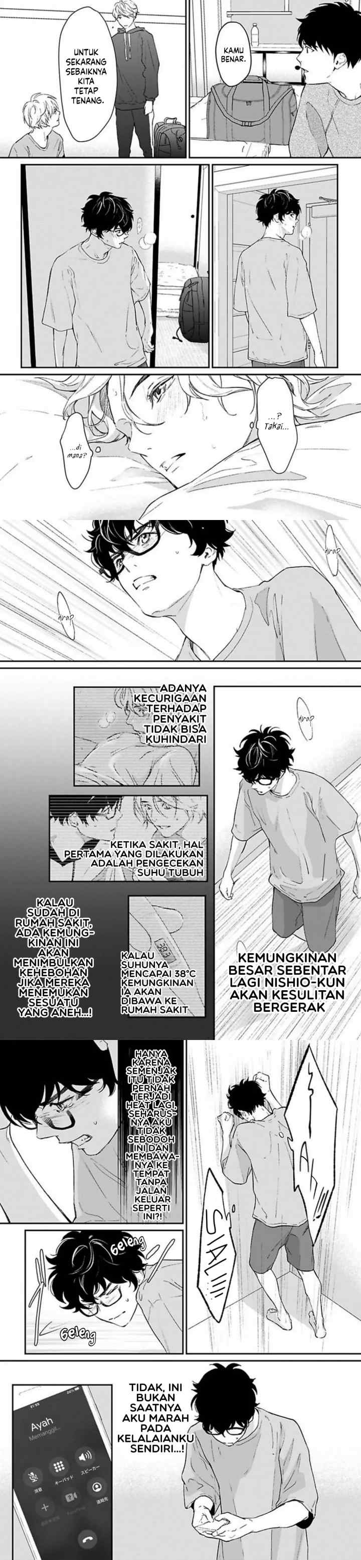 Kamisama Nanka Shinjinai Bokura no Eden chapter 16 halaman 6