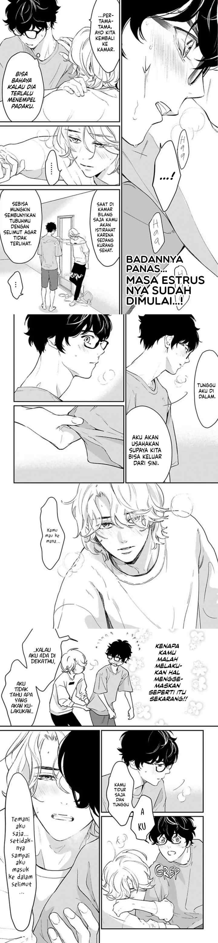 Kamisama Nanka Shinjinai Bokura no Eden chapter 16 halaman 4