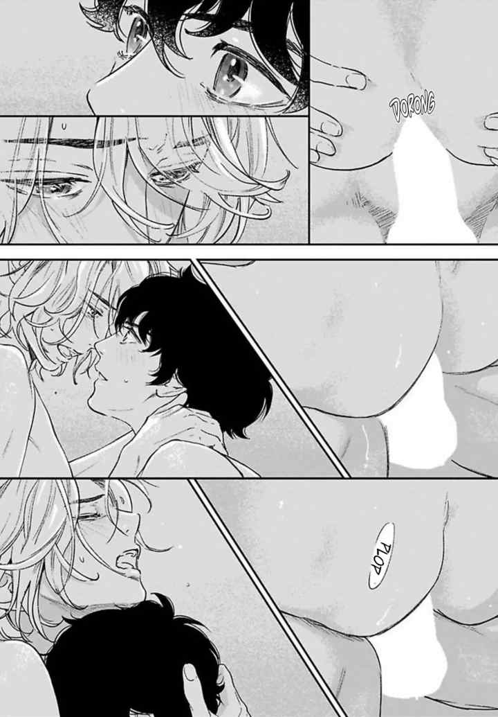 Kamisama Nanka Shinjinai Bokura no Eden chapter 17.5 halaman 7