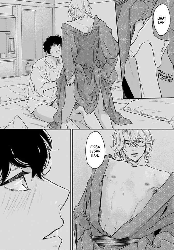 Kamisama Nanka Shinjinai Bokura no Eden chapter 17.5 halaman 4