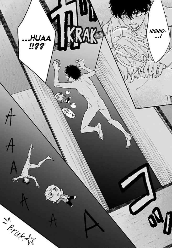 Kamisama Nanka Shinjinai Bokura no Eden chapter 17.5 halaman 9
