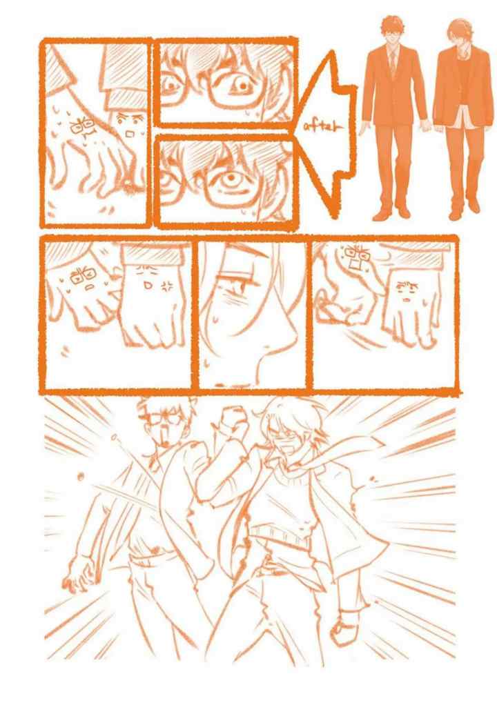 Kamisama Nanka Shinjinai Bokura no Eden chapter 17.5 halaman 13