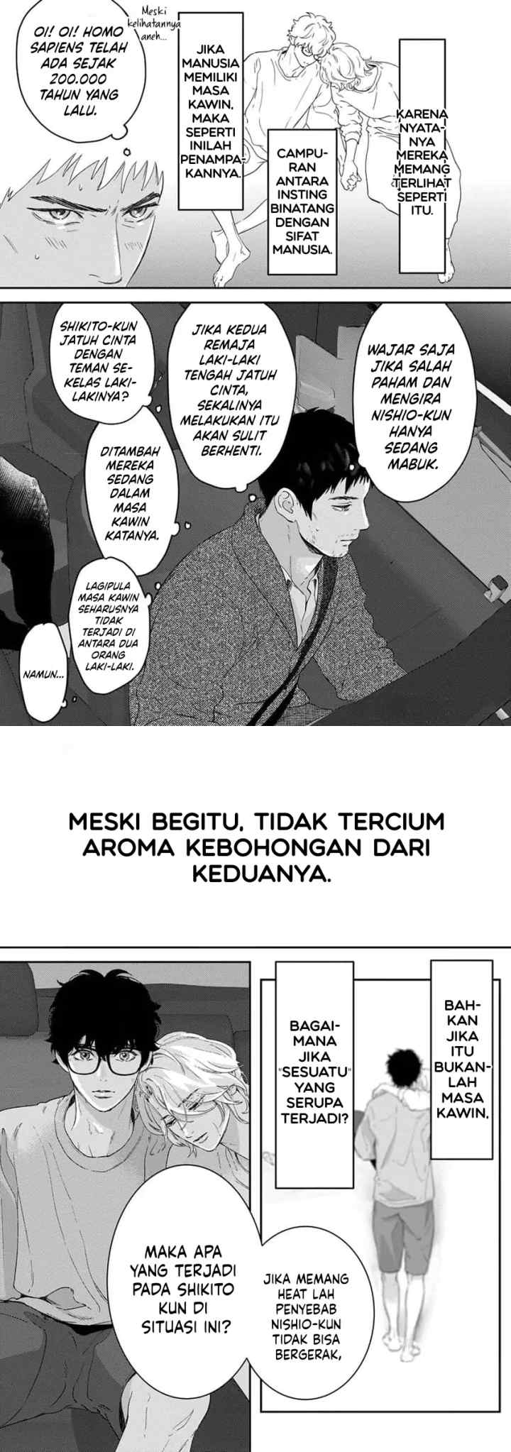 Kamisama Nanka Shinjinai Bokura no Eden chapter 18 halaman 13