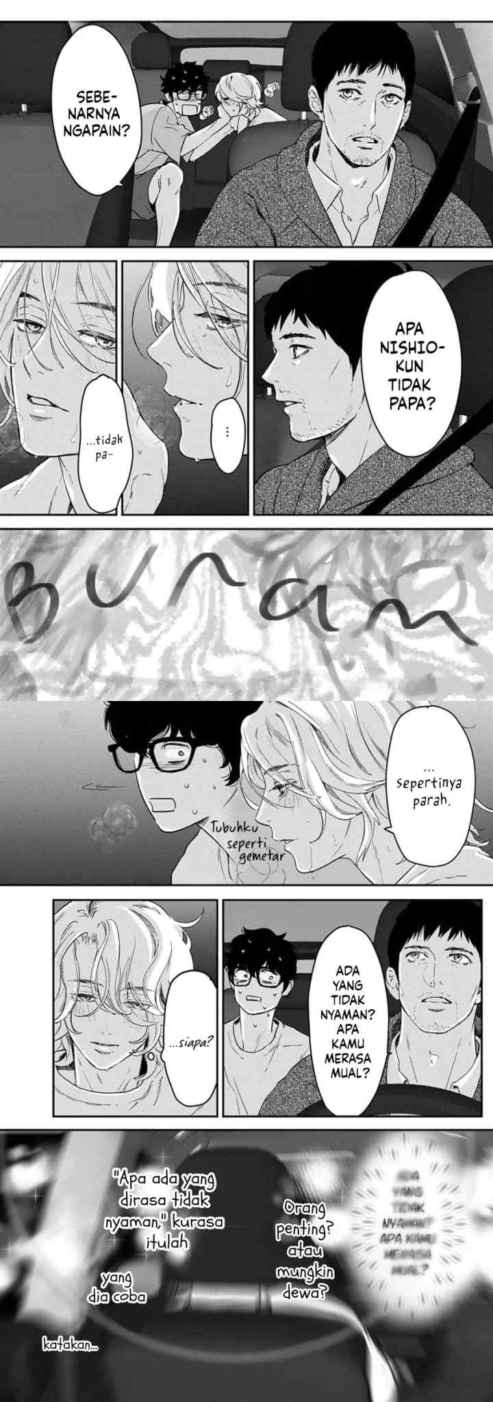 Kamisama Nanka Shinjinai Bokura no Eden chapter 18 halaman 6