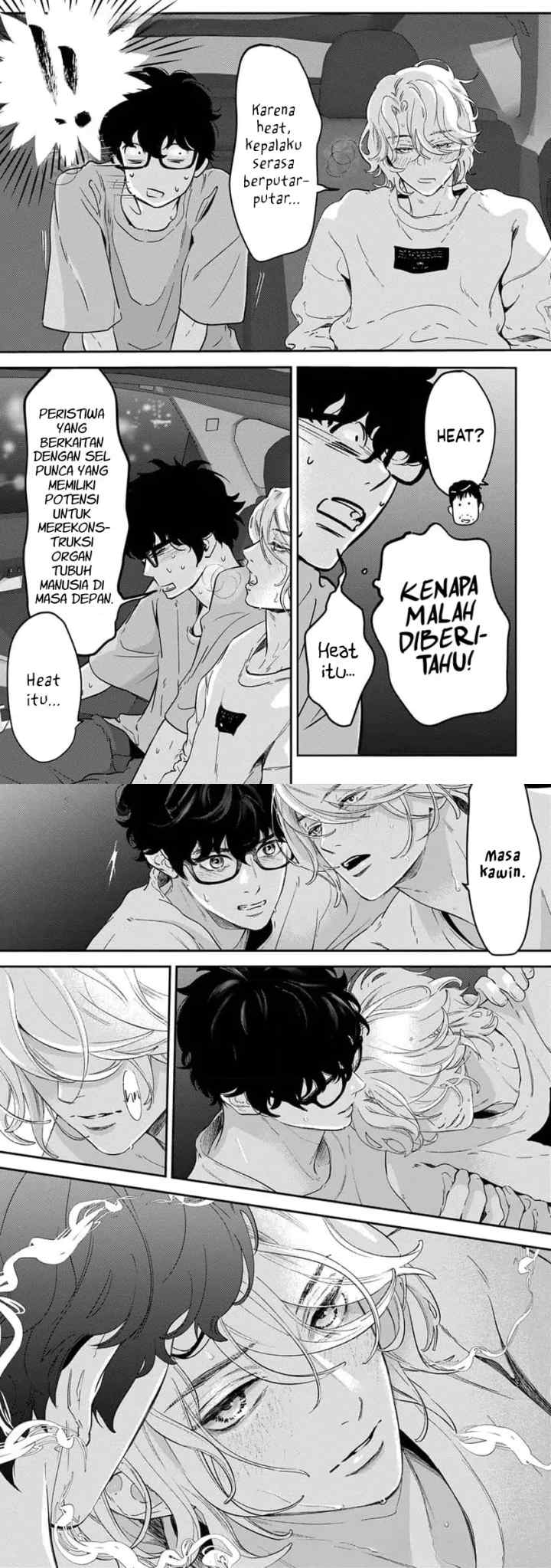 Kamisama Nanka Shinjinai Bokura no Eden chapter 18 halaman 7