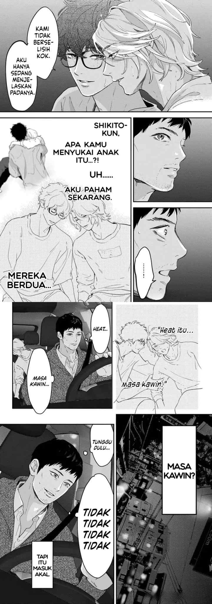 Kamisama Nanka Shinjinai Bokura no Eden chapter 18 halaman 12