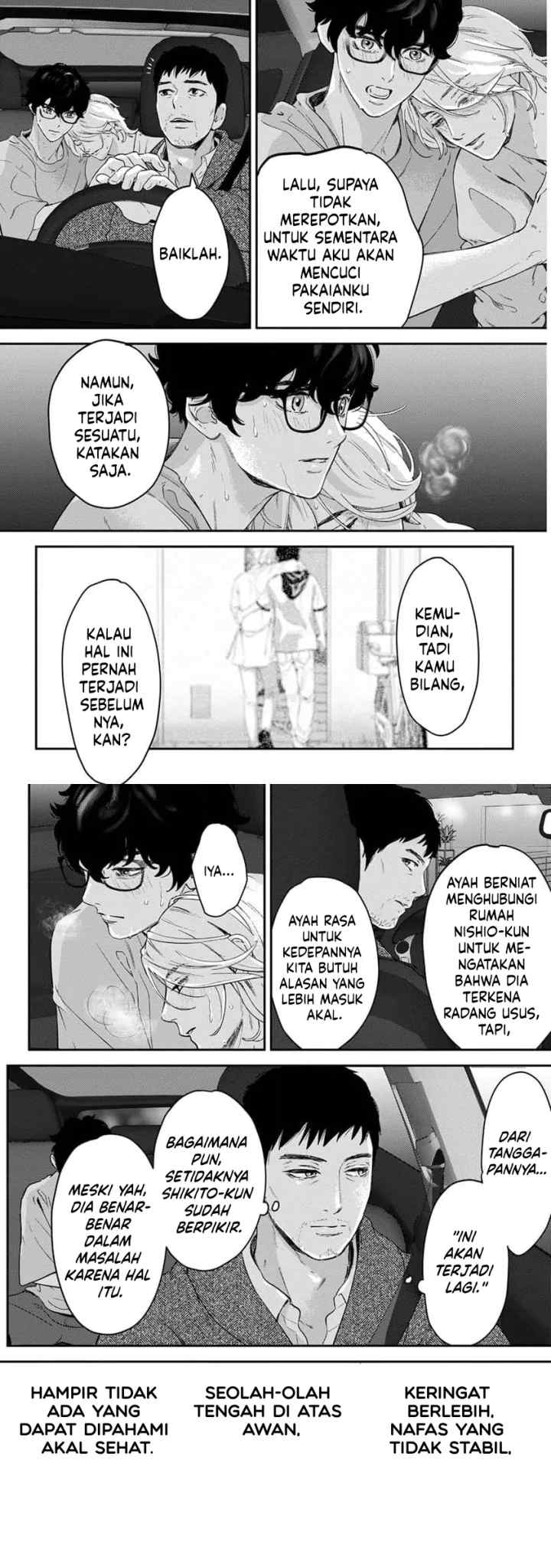 Kamisama Nanka Shinjinai Bokura no Eden chapter 18 halaman 17