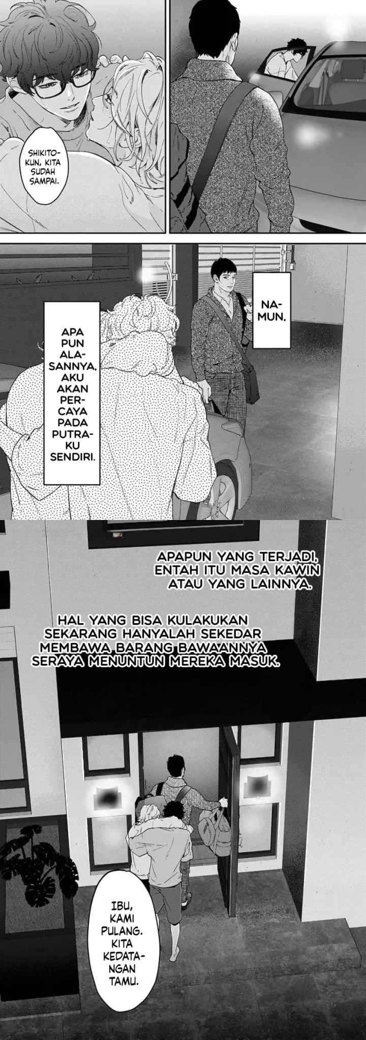 Kamisama Nanka Shinjinai Bokura no Eden chapter 18 halaman 18