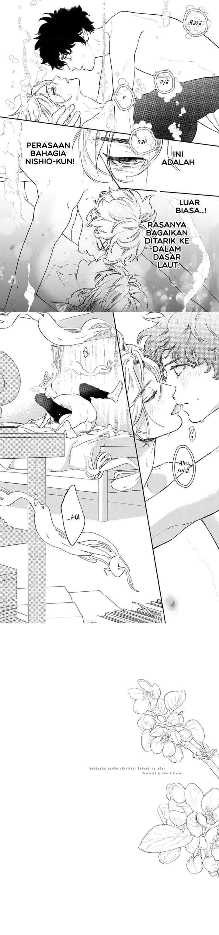 Kamisama Nanka Shinjinai Bokura no Eden chapter 19 halaman 16