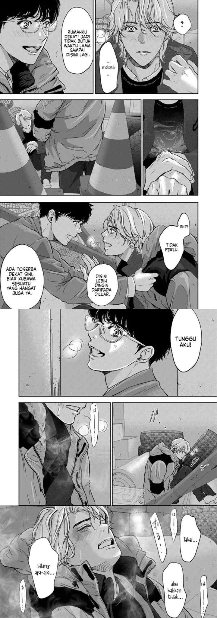 Kamisama Nanka Shinjinai Bokura no Eden chapter 2 halaman 12