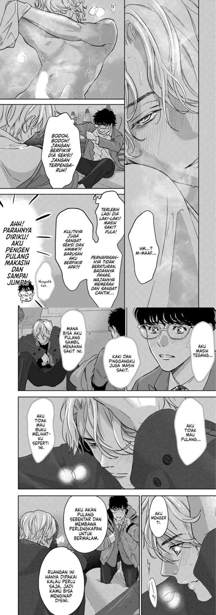 Kamisama Nanka Shinjinai Bokura no Eden chapter 2 halaman 11