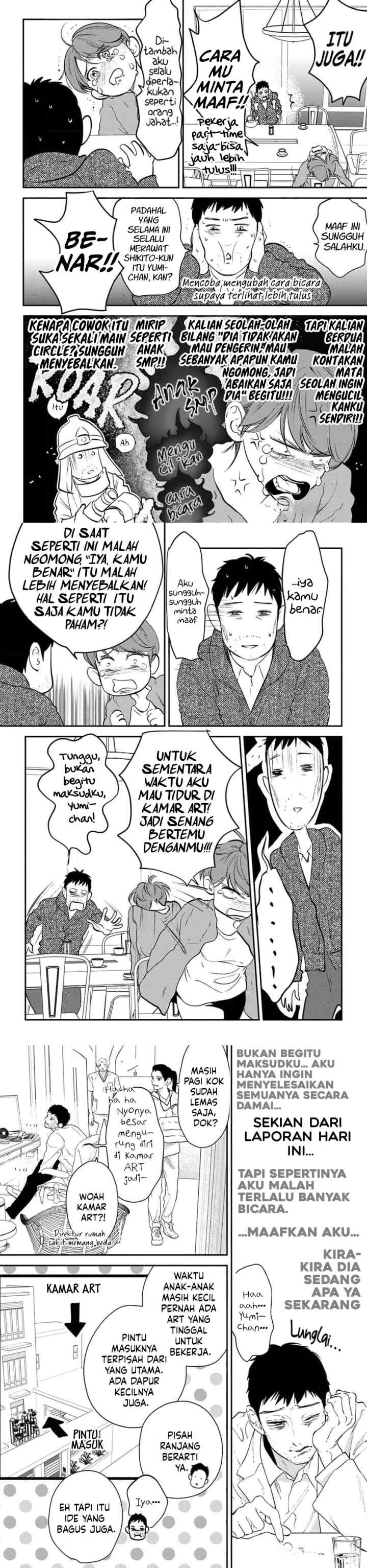 Kamisama Nanka Shinjinai Bokura no Eden chapter 21 halaman 6