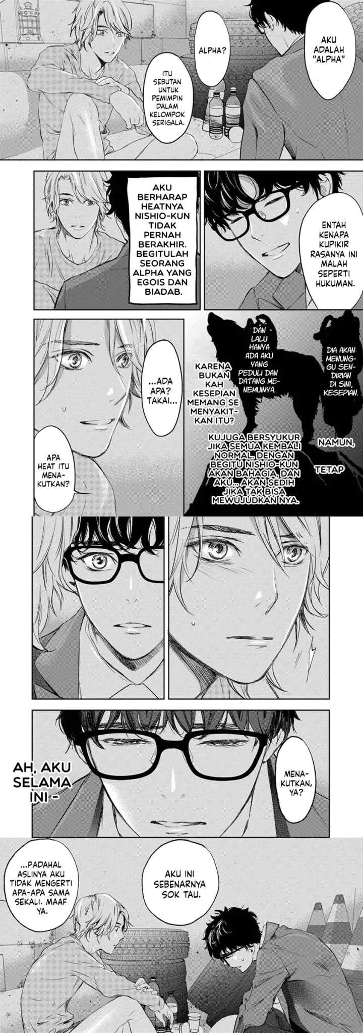 Kamisama Nanka Shinjinai Bokura no Eden chapter 8 halaman 13