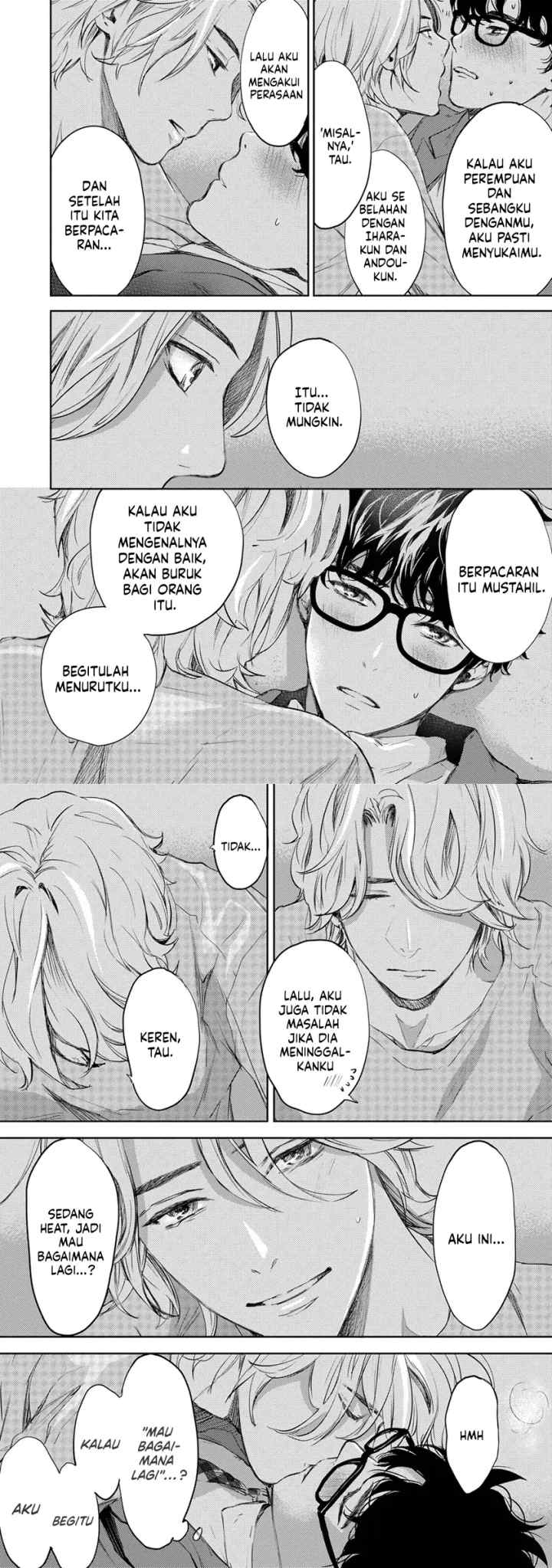 Kamisama Nanka Shinjinai Bokura no Eden chapter 8 halaman 15