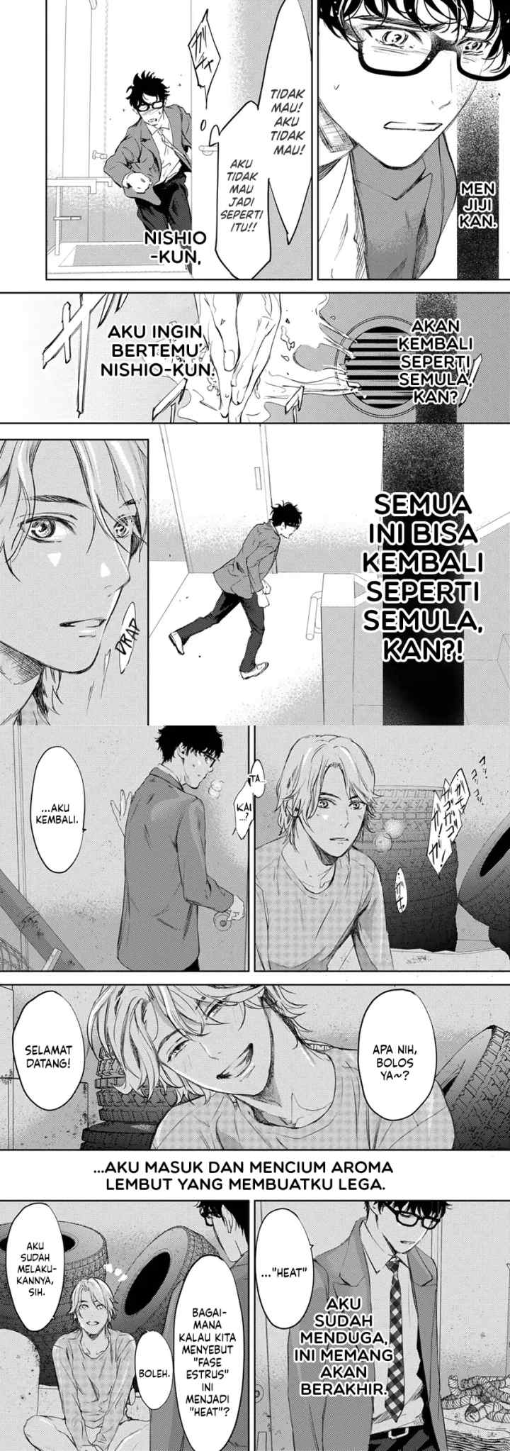 Kamisama Nanka Shinjinai Bokura no Eden chapter 8 halaman 12