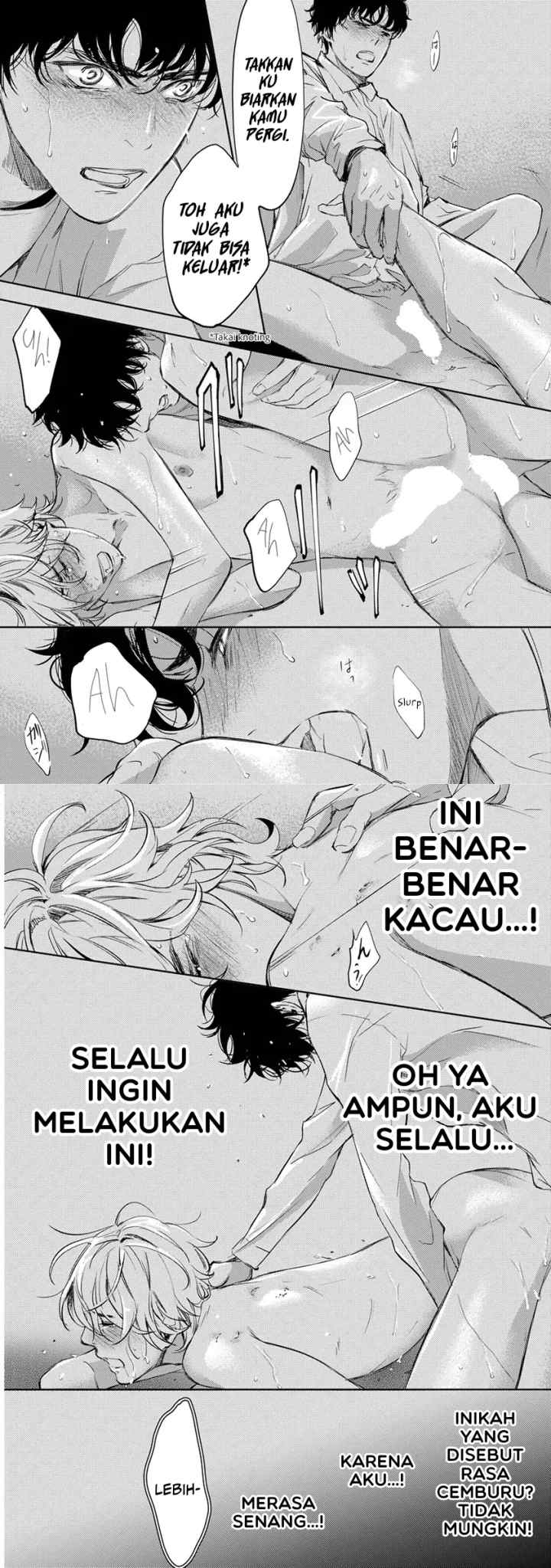 Kamisama Nanka Shinjinai Bokura no Eden chapter 9 halaman 7